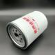 CX1011A diesel filter element grid suitable for YC6112 Chenglongwang 150-1105020A diesel filter