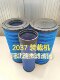 K2037 air filter element suitable for construction machinery excavator air filter air filter element PU2037/2137
