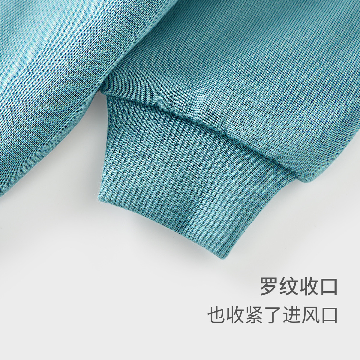 童泰宝宝外套春秋季莫代尔棉宝宝衣服儿童休闲外出上衣男女童开衫,淘宝优惠券,粉丝福利购,淘宝优惠卷