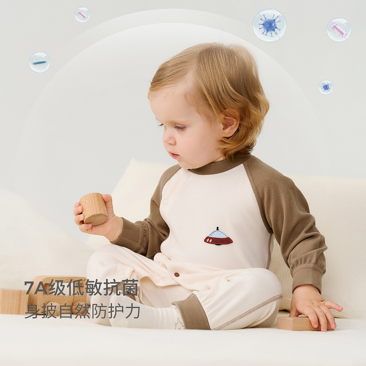 童泰婴儿连体衣秋冬季男女宝宝衣服新生儿发热哈衣打底爬服睡衣