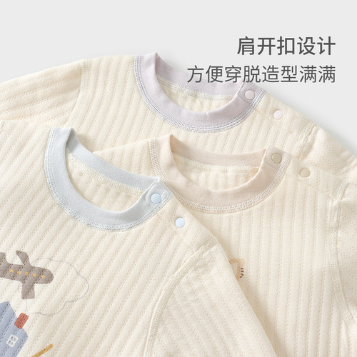 童泰宝宝上衣秋冬季纯棉保暖婴儿衣服儿童内衣男女童长袖秋装提花 - 图3