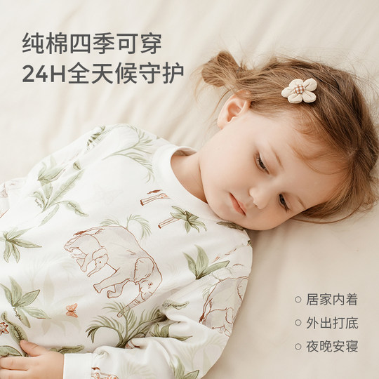 Tongtai детская четырехсезонная домашняя одежда из чистого хлопка