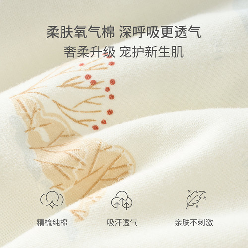 童泰宝宝套装秋冬季纯棉夹棉婴儿内衣儿童加厚上衣男女童高腰裤子 - 图3