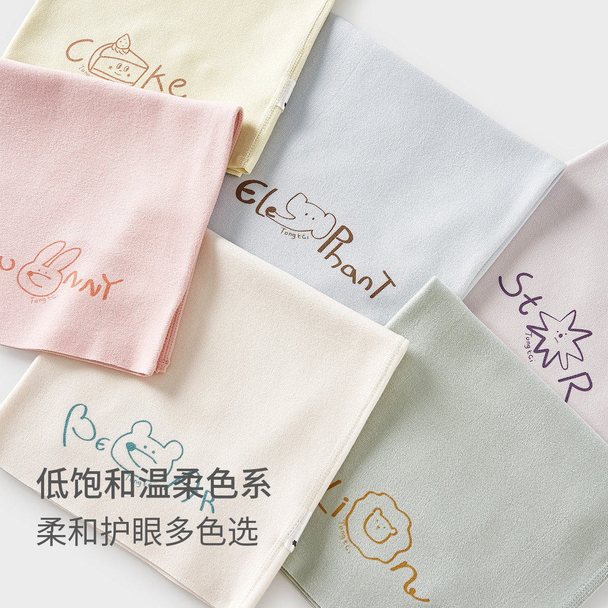 图 5