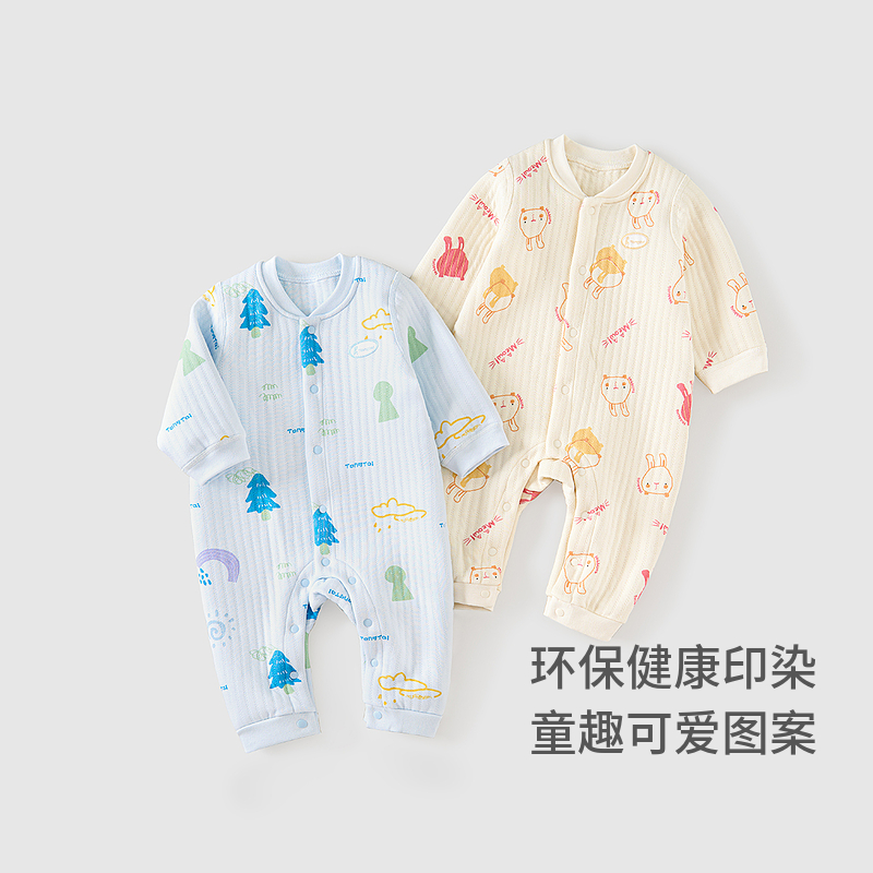 童泰婴儿连体衣秋冬季保暖宝宝衣服纯棉家居服夹棉内衣哈衣爬服