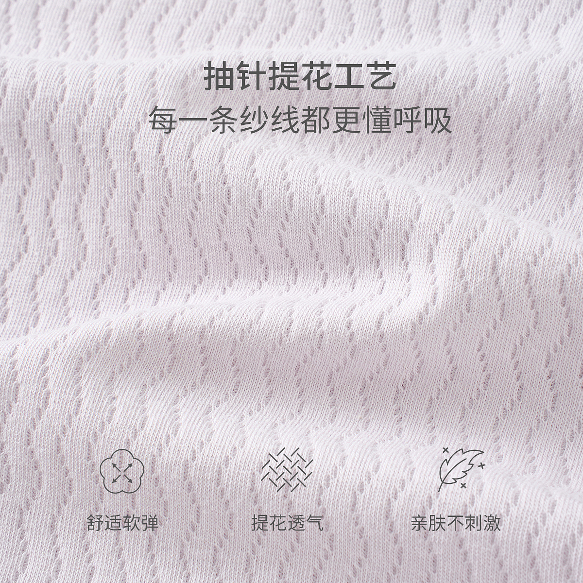 童泰婴儿帽子纯棉新生儿护囟门胎帽初生宝宝可爱风防风疙瘩帽提花 - 图2