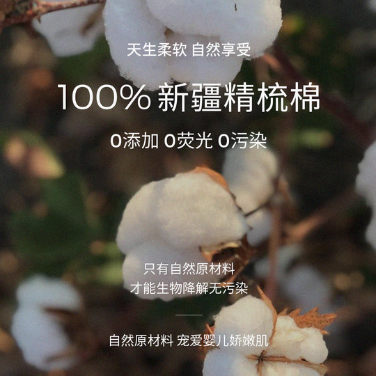 Tongtai baby pure cotton jumpsuit baby quilted hoodie