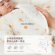 Tongtai autumn and winter baby jumpsuit newborn cotton suit