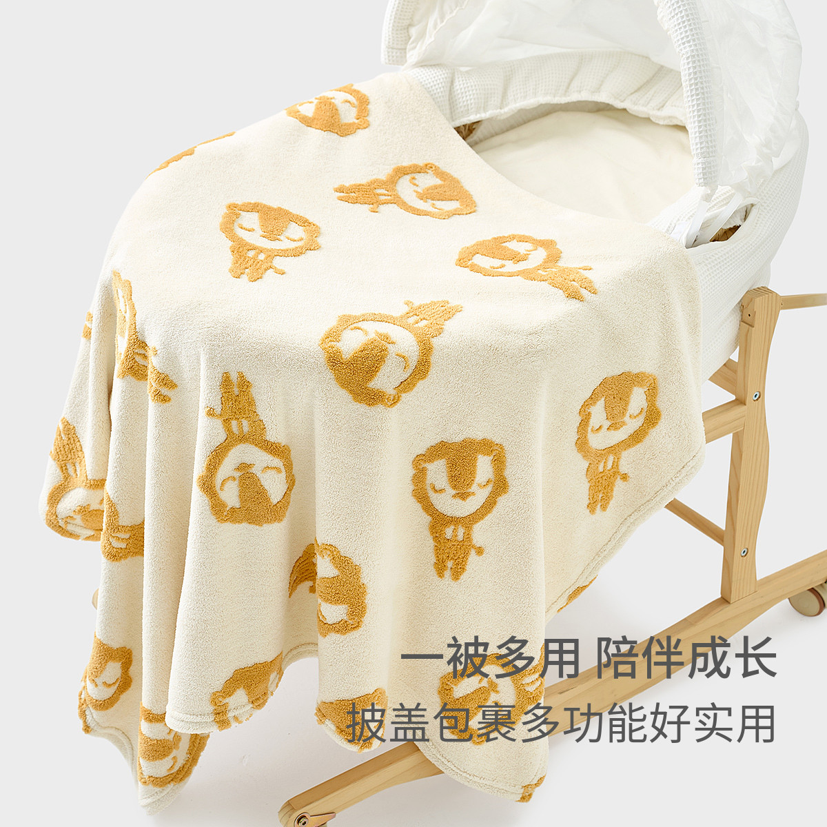 童泰新生婴儿包被秋冬婴幼儿童毯子毛毯午睡盖毯珊瑚绒小被子盖被,淘宝优惠券,粉丝福利购,淘宝优惠卷