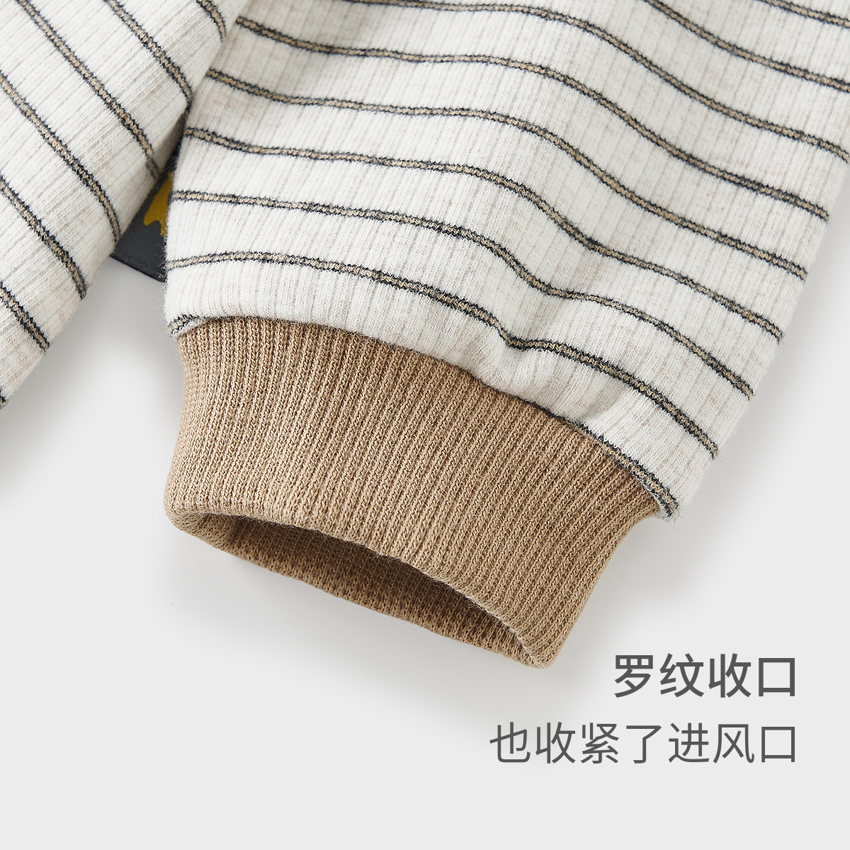 童泰婴儿连体衣春秋宝宝衣服儿童外出哈衣