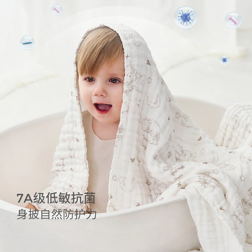 童泰婴儿浴巾纯棉纱布初生新生儿洗澡包巾超软吸水宝宝儿童大毛巾 - 图0