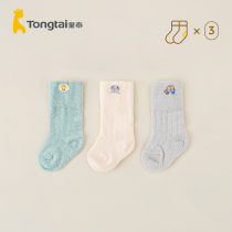 Child Tai newborn baby autumn winter male and female baby plus suede thickened midbarrel no-no-baby boy socks 3 double dress