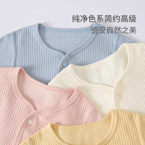 童泰婴儿上衣春夏季男女宝宝衣服儿童秋衣家居服空调衫开衫外套 - 图3