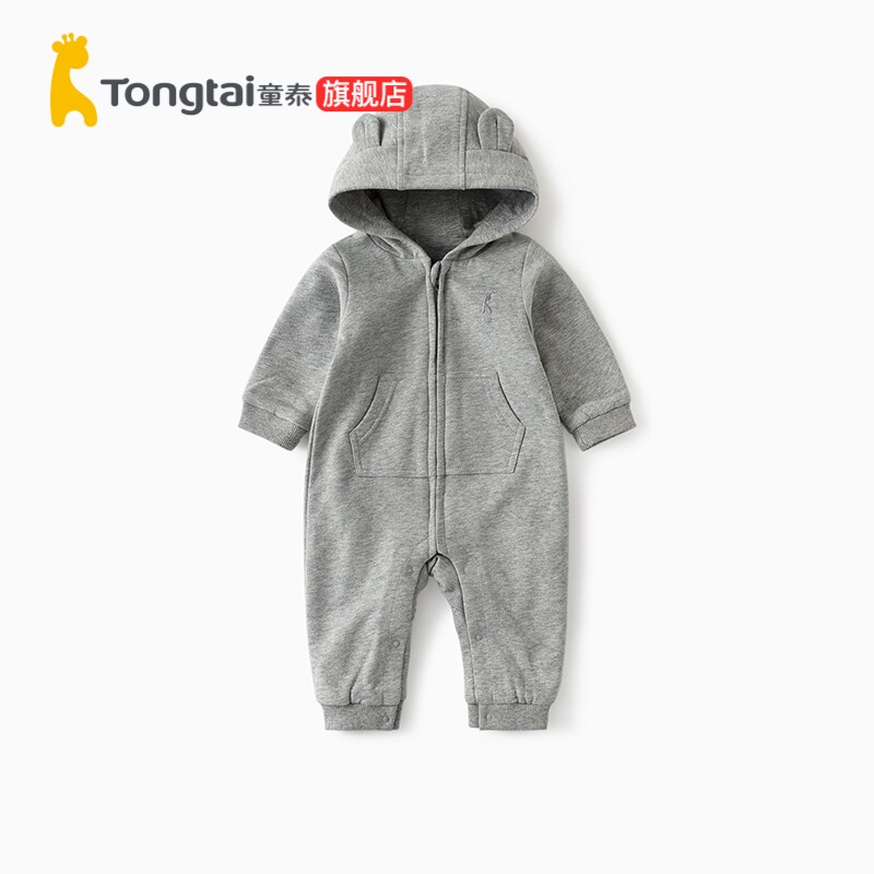  童泰母婴连身衣/爬服/哈衣