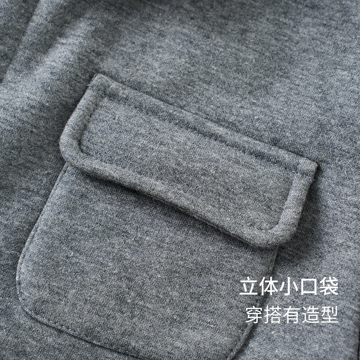 童泰婴儿连体衣春秋季男女宝宝翻领衣服加厚儿童休闲外出哈衣秋装