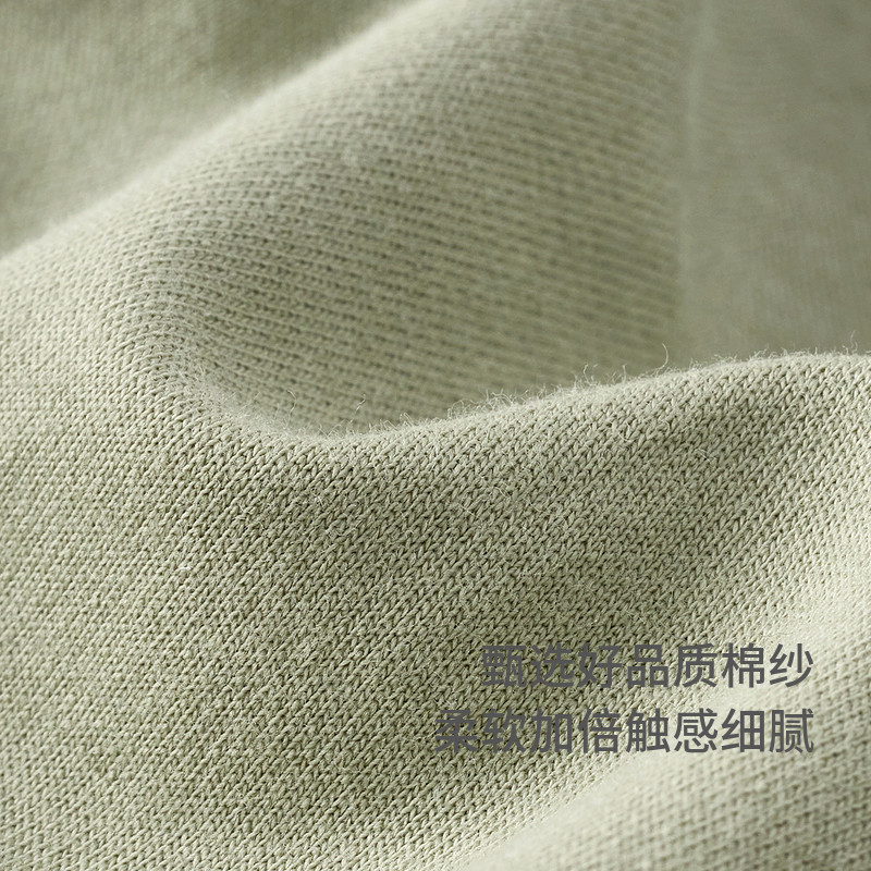 童泰男宝宝背心套装夏季薄款儿童衣服男童休闲外出翻领上衣短裤,淘宝优惠券,粉丝福利购,淘宝优惠卷