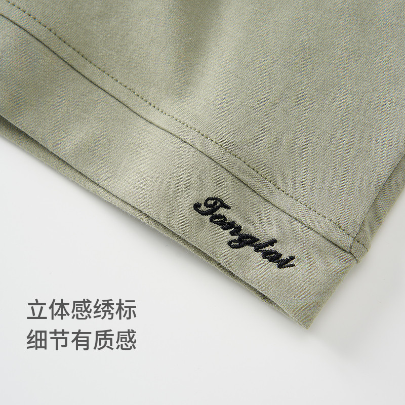 童泰男宝宝背心套装夏季薄款儿童衣服男童休闲外出翻领上衣短裤,淘宝优惠券,粉丝福利购,淘宝优惠卷