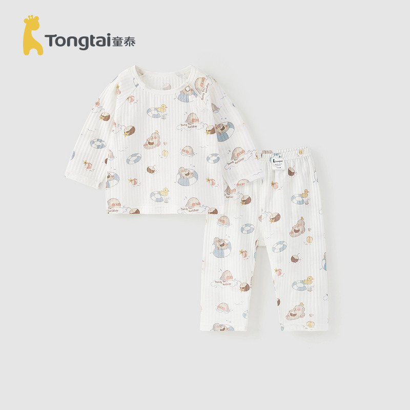 【夏季套装清仓】童泰婴儿短袖套装宝宝家居服长袖睡衣睡裤薄款,淘宝优惠券,粉丝福利购,淘宝优惠卷