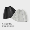 童泰宝宝打底衫春秋季儿童外套开衫男女童