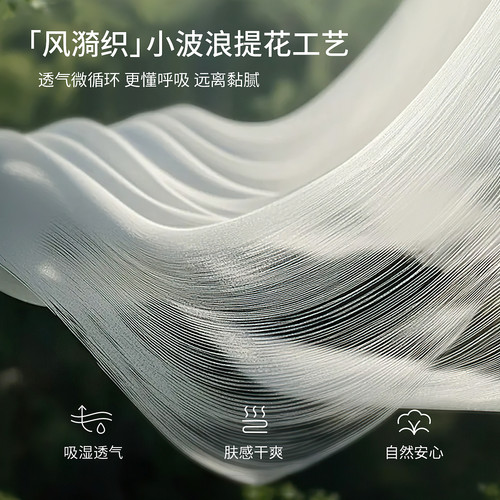 童泰婴儿短袖半背衣夏季纯棉新生儿和服初生宝宝和尚服满月服上衣 - 图1