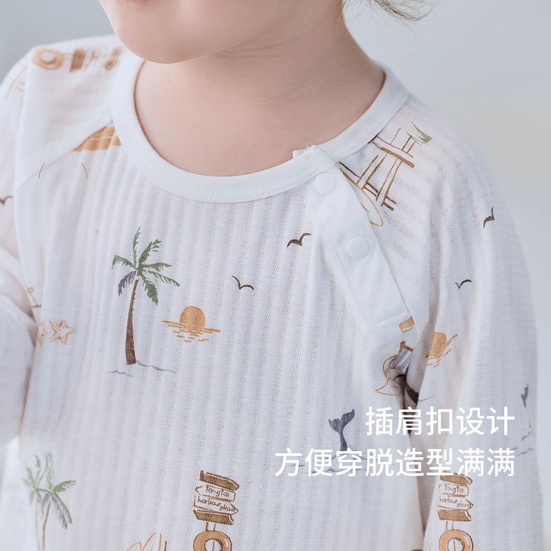 童泰宝宝睡衣套装夏季纯棉儿童家居服男童空调服女童睡裤提花