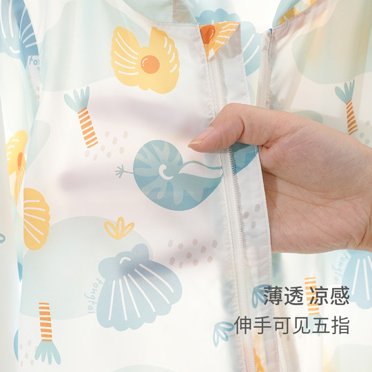 Tongtai children's sun protection clothing for men and women, summer ice silk thin baby clothing for outdoor UV protection