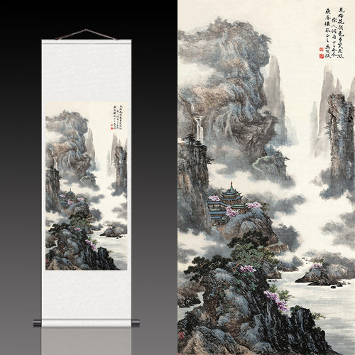 云山楼阁山水画国画宣纸丝绢画靠山图丝绸卷轴画仿古装饰画已装裱 - 图0