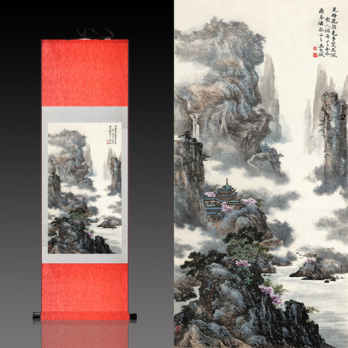 云山楼阁山水画国画宣纸丝绢画靠山图丝绸卷轴画仿古装饰画已装裱 - 图2