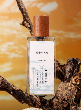 夏茉树木老山檀香中性淡香水持久