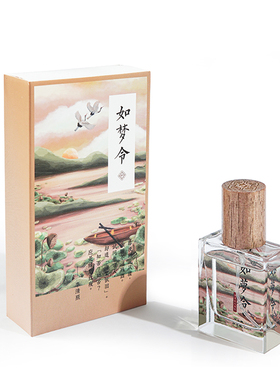 夏茉文艺中性礼物小众