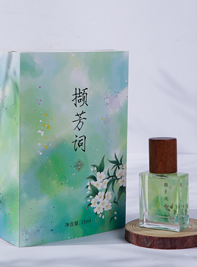 淡香水女士持久淡香花果清新味