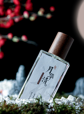 夏茉东方梅花调中性小众淡香水