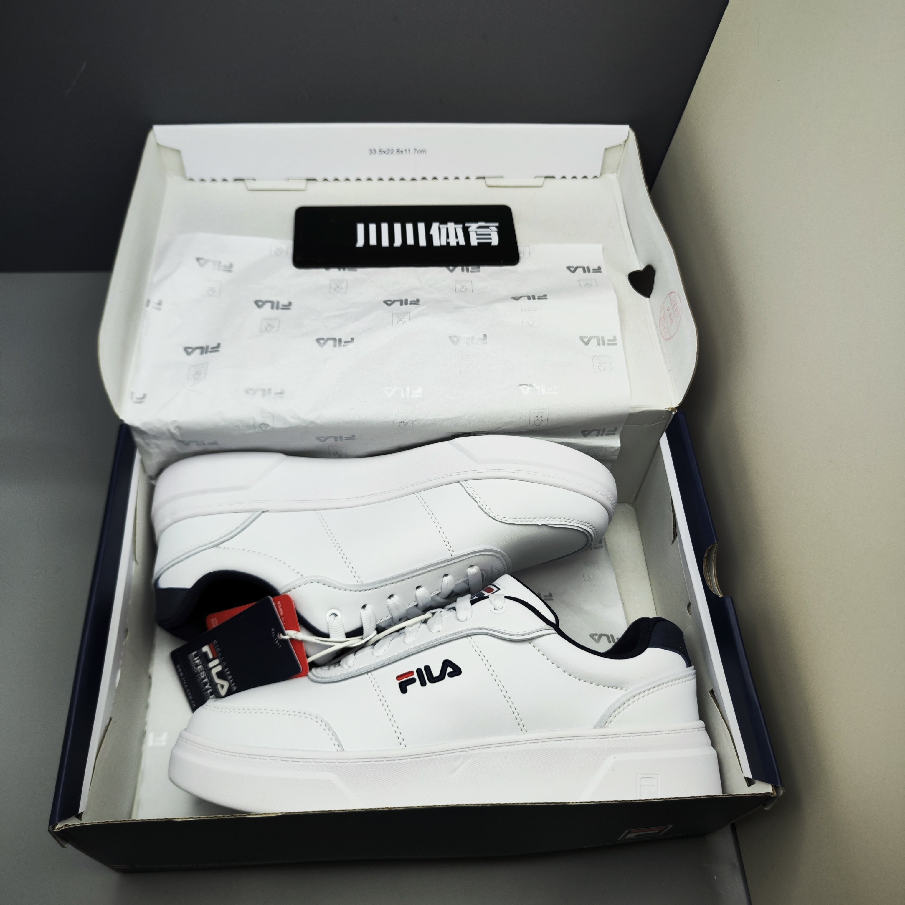 【新年礼物】FILA 斐乐 百搭复古 潮流 耐磨 休闲鞋 小白鞋 板鞋,淘宝优惠券,粉丝福利购,淘宝优惠卷