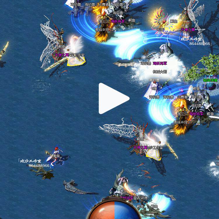 必火的创游互娱独家传奇单机版复古三大陆单职业假人一键安装电脑