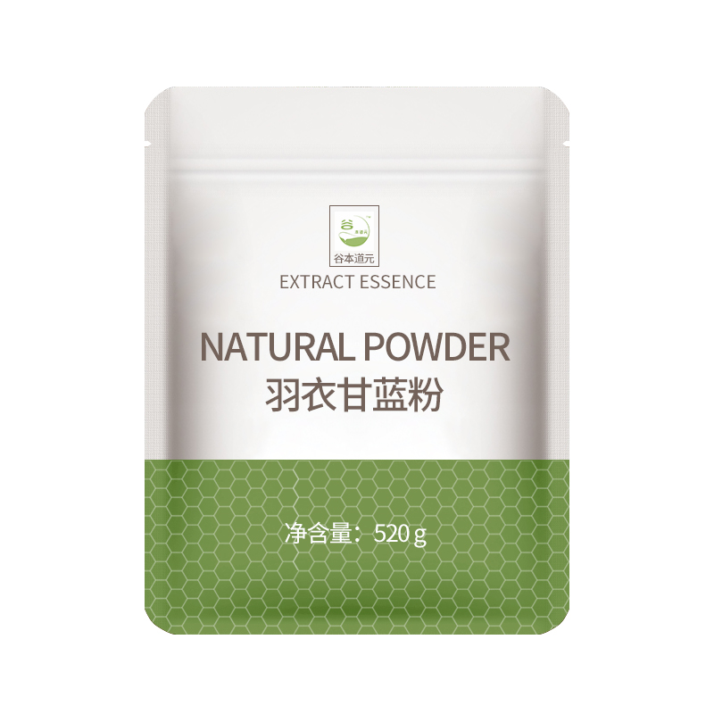 纯羽衣甘蓝粉膳食纤维即食冲饮天然食品青汁冲泡代餐粉果蔬菜粉袋 - 图3