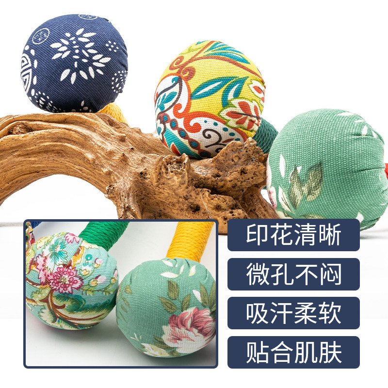 艾草敲打按摩捶中药包疏通经络布锤捶打全身用肩膀颈椎腰背富贵包_虎窝淘