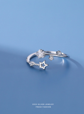 五角星戒指时尚个性小众简约设计