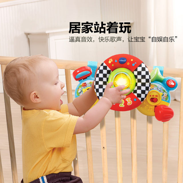 vtech baby steering wheel