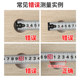 Genius anti-corrosion, anti-rust, fading threading hole cover