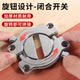 Zinc alloy thickened office desk combination fastening assembly fasteners hardware splicing accessories wood plank plane connectors