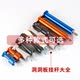 Hole board high-end hook diy hole grille special nut embedded parts headphone stand decorative screw accessories