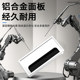 Aluminum alloy threading box rectangular computer desk TV cabinet desktop hole decorative hole desk white wire hole cover