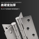 Stainless steel spring hinge automatic door closer return door closing small mini hardware folding rebound hinge hinge