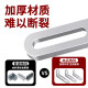 Cold-rolled steel adjustable long hole angle code double-head movable 90-degree right-angle fixator connector L-shaped bracket angle iron