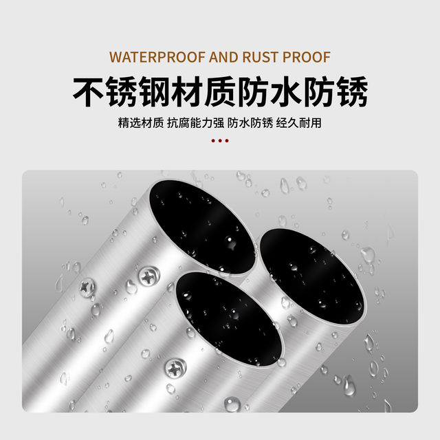 Stainless steel enlarged and lengthened round tube connector wardrobe clothes rail clothes drying rod 19222532 internal and external joints