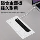 Desk threading hole cover tabletop wiring box desktop aluminum alloy wiring box rectangular concealed decorative cover
