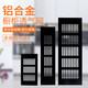 Genius aluminum alloy breathable mesh multi-size black and white silver