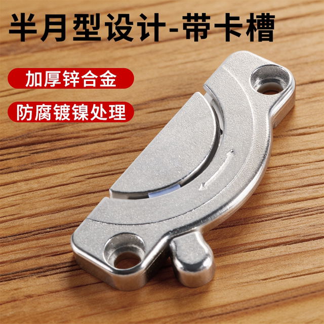 Zinc alloy thickened office desk combination fastening assembly fasteners hardware splicing accessories wood plank plane connectors