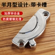 Zinc alloy thickened office desk combination fastening assembly fasteners hardware splicing accessories wood plank plane connectors