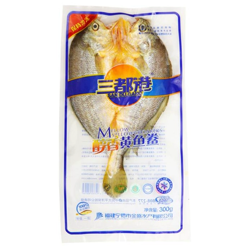 Fujian ningde honghuanghuang Flower Fish Big Yellow Meafood Gift Pac